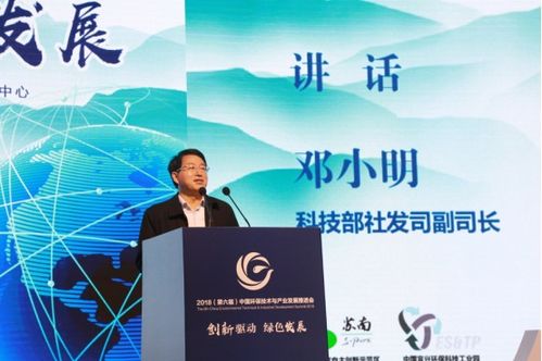 曲久輝 讓企業(yè)成為創(chuàng)新主體，建立產(chǎn)業(yè)與企業(yè)融通快車(chē)道