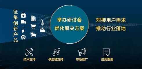 聲揚(yáng)科技王澤延 今晚八點(diǎn)，以語(yǔ)音技術(shù)為鑰，開(kāi)啟智慧金融創(chuàng)新之門